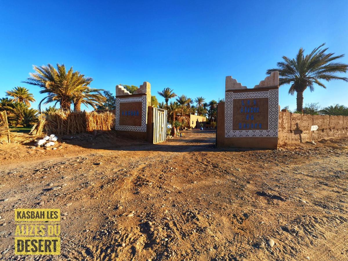 Kasbah Les Alizes Du Desert 모하미드 외부 사진